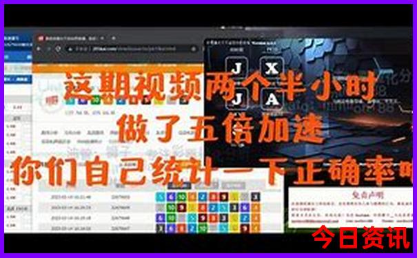 包头小孩子游玩的地方有哪些