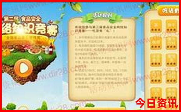 7月份去新疆旅游需要带什么