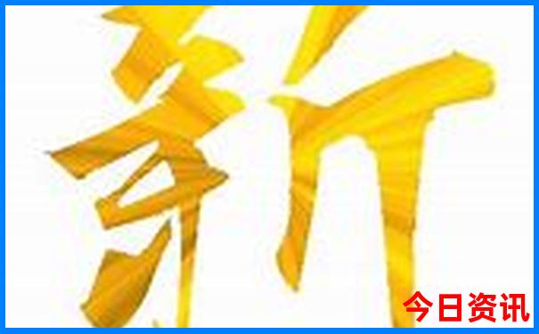 九月旅游十大必去地方
